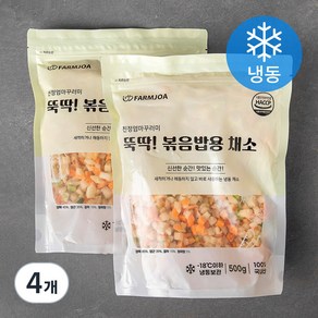 친정엄마꾸러미 뚝딱! 볶음밥용 채소 (냉동), 500g, 4개