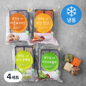웰팜넷 유기가공식품 인증 이유식용 다진채소 혼합 4종 세트 2호 (냉동), 390g, 4세트