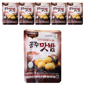 고맛나루 공주맛밤, 50g, 60개