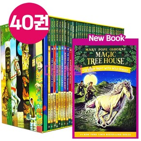 [다올서점] 매직트리하우스 magic tree house 40권 멀린미션 27권 선택 영어원서 음원제공, 1.매직트리하우스 39권+워크북 1권