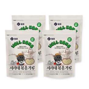 웰콩 프리미엄 서리태볶음 가루 500G, 4개
