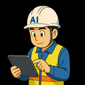 AI 공사앱 공사일지 작업일보 공사현황판 공사관리