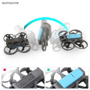 써니라이프 Dji 아바타2 프로텍티브 플레이트, 스카이, 1개