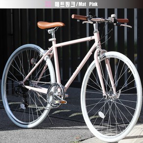 SUWIT 700C 일본 자전거 바이크 스포츠 700C 하이브리드 자전거 경량 로드 출퇴근 시마노변속 산책 입문용 국내무료배송, 핑크/PINK, 1개
