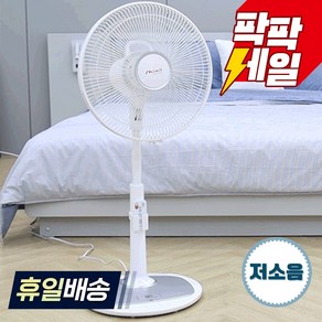 신일 시원한여름 선풍기 스탠드선풍기 탁상형선풍기 타워형선풍기 SIF-M14HMR, 스탠드형