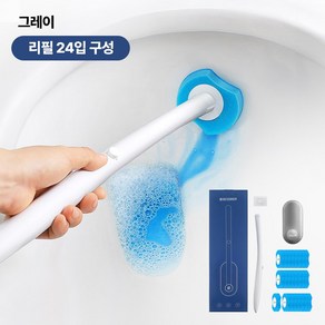 이즈코리아 변기청소솔 화장실 욕실 청소 벽걸이 변기크리너 변기솔 변기뽀득이, 그레이, 리필 24입세트