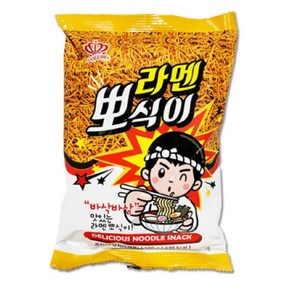 푸드킹 라멘뽀식이, 20개, 100g