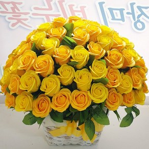 지나로즈 뜨거운사랑 옐로우 100송이 비누꽃바구니, 1개, 노랑