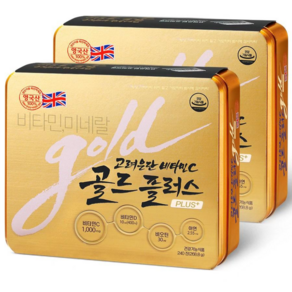 고려은단 비타민C 골드 플러스 + 쇼핑백, 240정, 2개