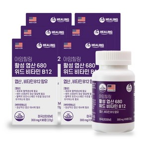 아임힐링 활성 엽산 680 위드 비타민 B12, 6개, 90정