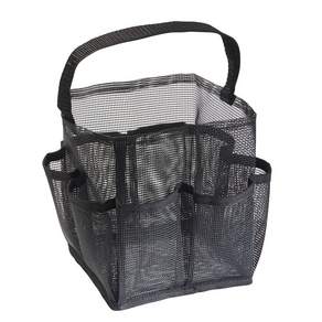 iDESIGN 04122 Una Mesh Carry All 15.2 x 15.2 x 19.1 cm 黑色, 1個