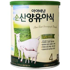 ivenet 艾唯倪 純4號羊奶粉 12-36個月, 400g, 1罐