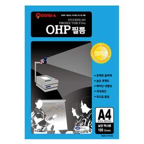 DONG-A OHP投影膠片 100入, A4, 1個
