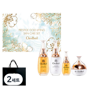 Cledbell Prestige Gold Lifting Basic Cosmetics 4 款 + 購物袋套組, 2組