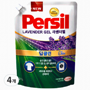 Persil 寶瀅 深層酵解洗衣精補充包 薰衣草香味, 2L, 4包