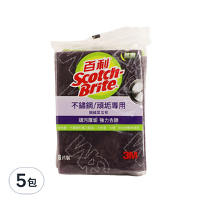 3M Scotch-Brite 百利 抗菌不鏽鋼 頑垢專用 紫色鋼絨菜瓜布, 6片, 5包