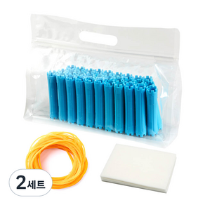 Cell Ribbon Hair Volume Roll Star Self Perm Ceramic Rod No. 4 Set, 單色, 2組