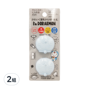 Skater Doraemon 珪藻土食物防潮塊, 2入, 2組