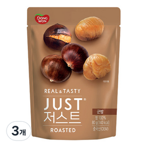 Dongwon 東遠 Just炒栗子, 80g, 3包