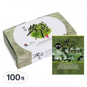 草本艾草香天然藥用艾草坐浴產品4g, 100個