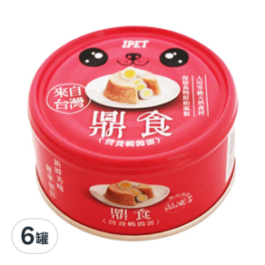 IPET 艾沛 鼎食犬罐, 營養鵪鶉蛋, 110g, 6罐