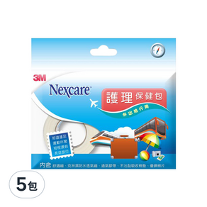 3M Nexcare 護理保健包 外出旅行用, 5包