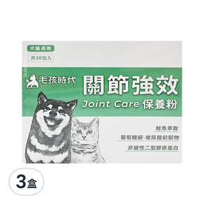 PetsTimes 毛孩時代 關節強效保健粉 犬貓適用, 2g, 30包, 3盒