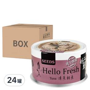 惜時 Hello Fresh 好鮮原汁湯罐, 清蒸鮪魚, 80g, 24罐