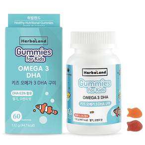 HerbaLand 孩童DHA Omega-3軟糖, 132g, 1罐