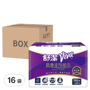 Kleenex 舒潔 VIVA抽取式摺疊紙巾, 150張, 2包, 16袋