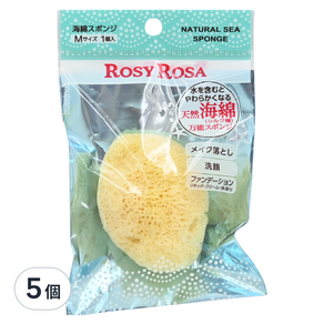 ROSY ROSA 天然洗顏兩用海綿 M, 5個