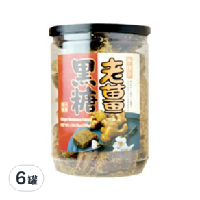 綠得製菓 老薑黑糖塊, 300g, 6罐