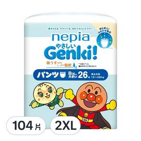 nepia 王子 Genki 麵包超人褲型尿布, XXL, 104片