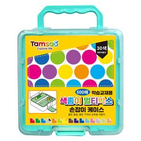 Tamsaa 雙面色紙30色 500入, 1包, 30 種顏色