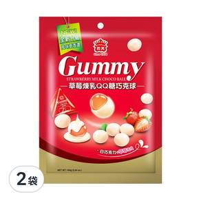 義美 QQ糖巧克球 三角包 草莓煉乳, 160g, 2袋