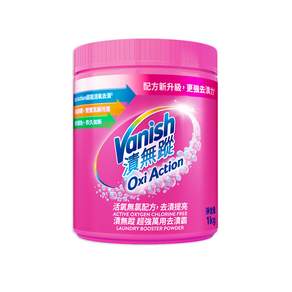 Vanish 碧蓮 漬無蹤 超強萬用去漬霸, 1kg, 1罐