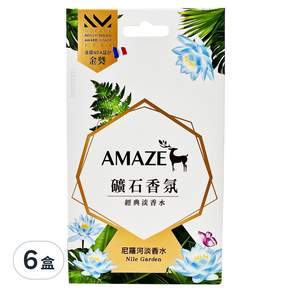 AMAZE 森林擴香 礦石香氛, 51g, 6盒