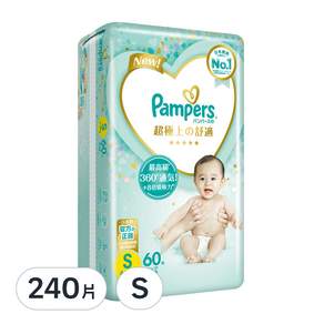 Pampers 幫寶適 台灣公司貨 2023新升級 日本原裝一級幫黏貼型尿布, S, 240片
