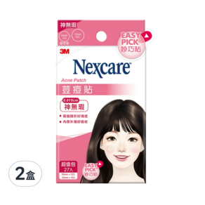 3M Nexcare 神無瑕荳痘貼 綜合包 EZA27, 27入, 2盒