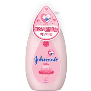 Johnson's Baby 嬌生嬰兒 潤膚乳液 粉紅色, 500ml, 1瓶