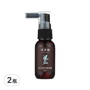 GRANGE 璞草園 賦活頭皮調理露, 35ml, 2瓶