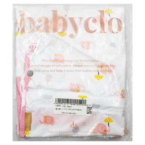 babyclo 多功能防水無袖圍兜 拉鍊款 6個月-3歲, 粉色大象款, 1件