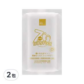 MOMUS 去角質煥膚水足膜 20ml, 1雙, 2包