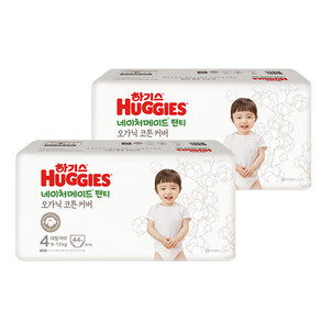 HUGGIES 好奇 棉質褲型尿布 女童, L, 88片