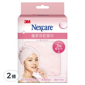 3M Nexcare SPA 纖柔快乾頭巾 64 x 25cm, 粉紅色, 2條