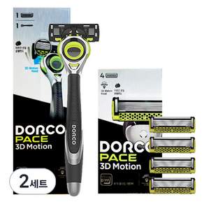 Dorco Face 3D 動作套組, 2套, 剃須刀 + 剃須刀刀片 5p