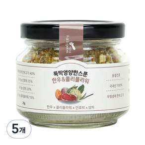 Little spoon 冷凍乾燥輔食, 25g, 韓牛花椰菜口味, 5罐