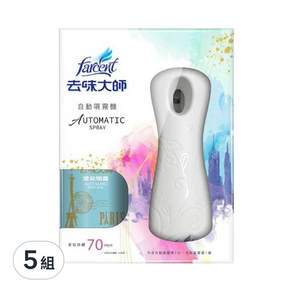 farcent 花仙子 去味大師 自動噴霧機組 自動噴霧機 + 消臭噴霧罐 280ml, 5組