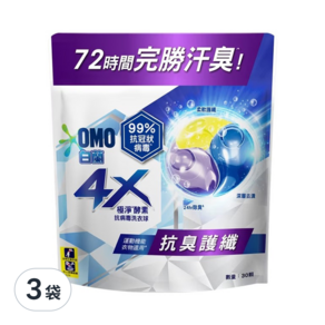 白蘭 4X極淨酵素抗病毒洗衣球補充包 抗臭護纖, 30顆, 3袋