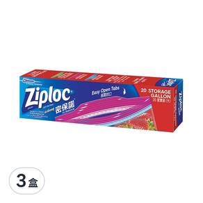 Ziploc 密保諾 密實袋, 大號 26.8*27.3cm, 20個, 3盒